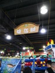 -维佳童话镇
