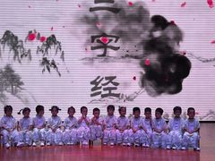 -昱南托育园.托班晚托.寒暑假班