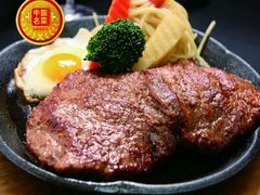 -汤姆家的优质牛排(王府井店)