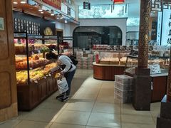 -鼎丰真(四马路店)