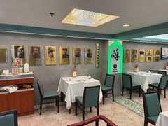 -清真马祥兴菜馆(云南北路店)