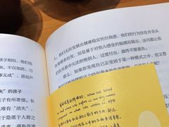 -KYO COFFEE(胶州路店)