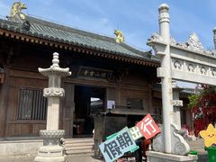 -昭山风景名胜区
