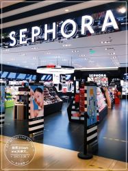 -丝芙兰Sephora
