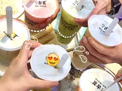 -相椰·椰子鸡(元芬店)