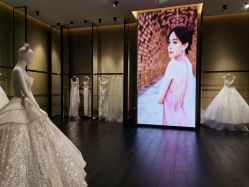 -MuseMarry婚纱(前海嘉里中心店)