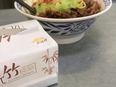 -梅溪·小伙子干挑面(安吉总店)