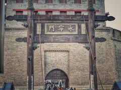 -西安城墙·碑林历史文化景区