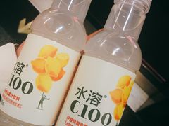 -大望路(地铁站)
