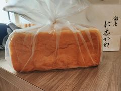 -银座仁志川·生吐司专门店(香港广场店)