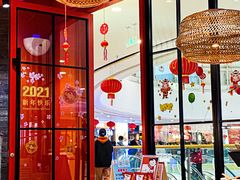 -味千拉面(南宁江南万达店)