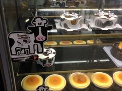 -采蝶轩(翠华店)