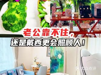 选择月子中心，也没有太大的思想纠结