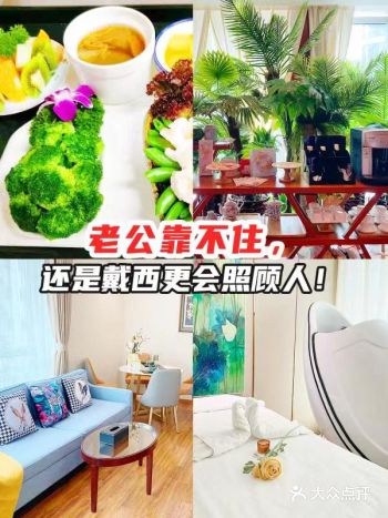 选择月子中心，也没有太大的思想纠结