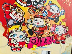 -必胜客(南环汇邻店)