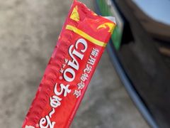 -御宝贝24h宠物医院·转诊中心·CT核磁血透中心(厦门总院)