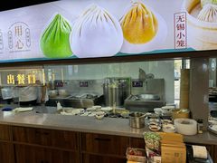 -勤德兴(湖滨路店)