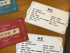 -比顿咖啡文化馆(升阳路店)