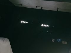 -华夏良子足疗按摩艾灸spa(环山东路店)