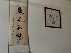 -沈师傅盲人按摩工作室(密三小区店)