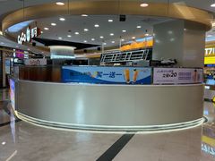 -CoCo都可(香港名都店)