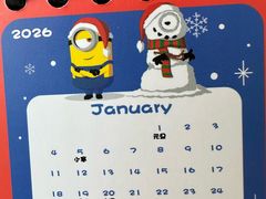 -瑞幸咖啡(振业大厦店)