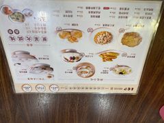 -王家沙点心店(南京西路总店)