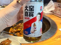 -山河屯铁锅炖·非遗东北菜(南山店)