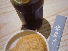 -米泰芒·东南亚料理(体育西店)
