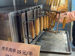 -烤肉季饭庄