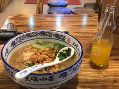 -大碗小面(西门口店)