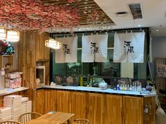 大堂-河风精致寿司(尼盛店)