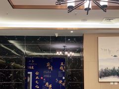 -华夏良子·足道SPA艾灸(铁道大厦店)