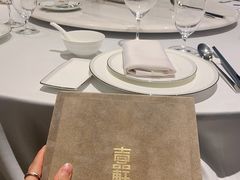 -伯衡55·吉品轩(乌鲁木齐南路店)