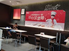 大堂-肯德基(国展店)