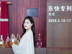 -宁波大剧院