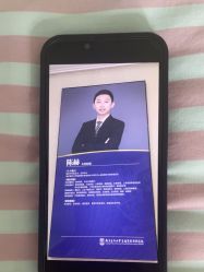 -南京医科大学友谊整形外科医院