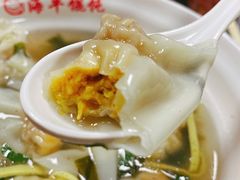蛋黄馄饨-海平馄饨(逍遥二路店)