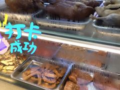 -建新卤菜(第三分店)