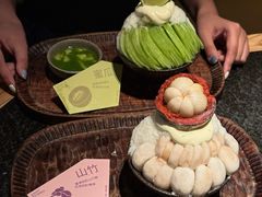 -三出山火锅(南京万象天地店)