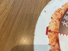 -必胜客(唐百友谊店)