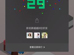 -西贝(枫蓝国际购物中心店)