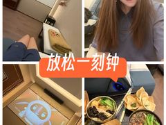 -华夏良子·足道SPA艾灸(铁道大厦店)