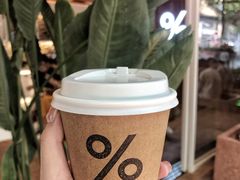 -% Arabica阿拉比卡咖啡(武汉天地店)