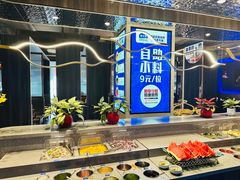 -额尔敦传统涮(公园西路店)