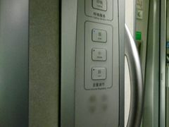 -惠阳站