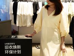 -URBAN REVIVO(深圳华润万象天地店)