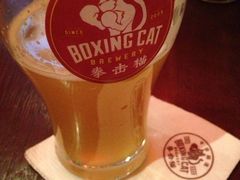 iphone_upload_pic-Boxing Cat Brewery拳击猫精酿啤酒馆(永福店)