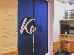 大堂-KARN敢·春武里泰国小餐馆(版筑翠园店)