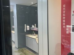 -牙博士口腔品牌连锁(杨浦店)